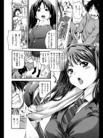 [シオマネキ] 誘イ出シ