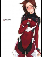 AYASEBON