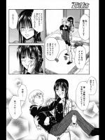 [青木幹治] ひょろり