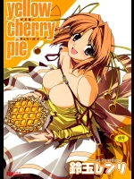 イエローチェリーパイ