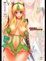 [ONEGROSS]RIESZ&FASHION 7 (聖剣伝説)