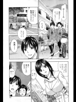 スィーツお姉さん - ドリルムラタ