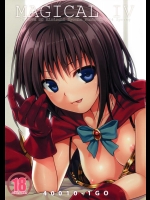 (COMIC1☆8) [40010壱号 (40010試作型)] MAGICAL☆IV (To LOVEる -とらぶる-)_2