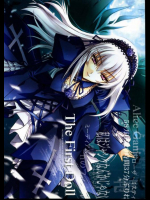 Vol.20TheFirstDoll
