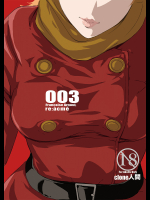 [C.N.P]re:acme
