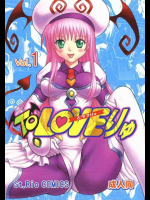 ToLOVEりゅ 1
