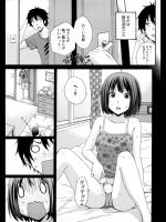 [しーらかんす] バンビーナ