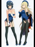 艦隊これくしょん -艦これ-197