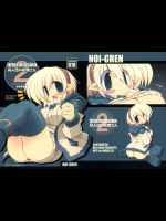 [NOI-GREN]intermission 2