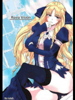 Ruvia Vision