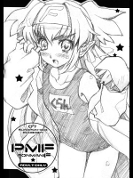 [スカポン堂]PMF
