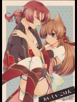 20150424-13