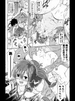 幼い頃に人見知りする幼なじみあげた人形のせいで、人形を使った腹話術と素の本人の二重人格になってしまった彼女だがエッチの時も腹話術の人格が現れていろいろ注文をつけてくる