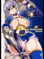 [悪性真性物]Earplug