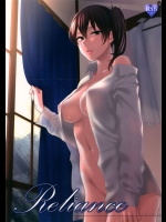 [アーシアン]Reliance (艦隊これくしょん -艦これ-)