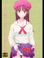 20150707-9