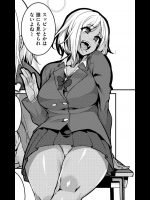 [変熊] いまどきレクチャー