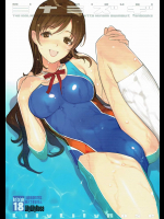 [Lily Lily Rose]ミナミズギ_3