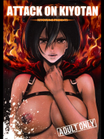 (C89) [清炭ハリケーン (清炭ハリケーン)] ATTACK ON KIYOTAN (進撃の巨人)_5