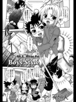 (ショタ)Yancha na Boys Style