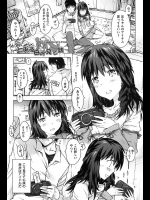 アイドルをしている妹の撮影についていって旅館で混浴で近親相姦で中出し！【ぽるたん 同人誌・エロ漫画】