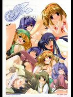 プリモ #1