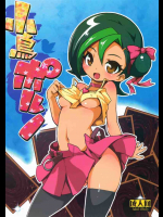 小鳥ポルノ