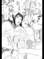 [LINDA] すごろく