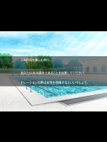 [青水庵] 【感謝御礼100￥】現役女子高生水泳部のコーチで、毎日スク水巨乳達と生ハメして孕ませた話
