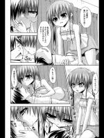 [実々みみず] 馬鹿は死んでも直らない