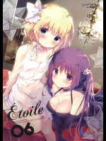 (C92) [しらたまこ (しらたま)] Etoile 06 (よろず)