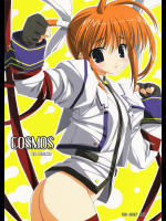 [リリーマルレーン]COSMOS