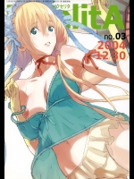 エロ同人誌_52