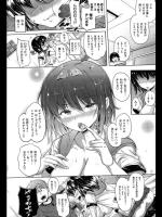 [ナックルカーブ] 15超えた可愛い娘に処女はいませんっ！
