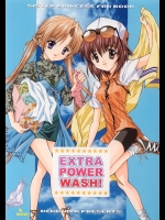 (C62) [猫見屋 (猫見春人)] EXTRA POWER WASH! (シスタープリンセス)