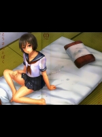 とうさんとぼく