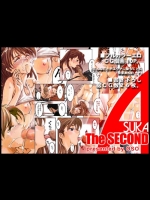 ehentai_121