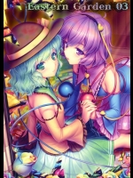 [NEKO WORKs] Eastern Garden 03