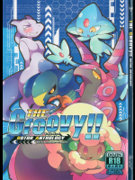 (C91) [Amthena.+ (よろず)] THE GROOVY!! (ポケットモンスター)