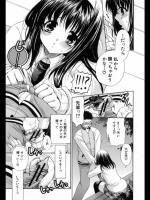 [りゅうき夕海] アウトドアガール