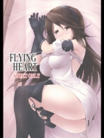 (サンクリ58)[ARCHF(利木)]FLYINGHEART(ブレイブリーデフォルト)