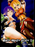 [池袋DPC] White Impure Desire vol.13 (サガ2秘宝伝説 GODDESS OF DESTINY)