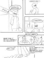 ehentai_9876