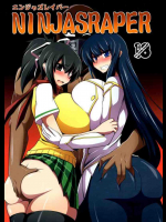 NINJASRAPERニンジャズレイパー