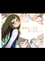 20150329-10