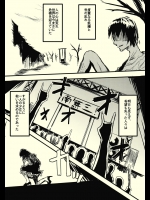 002 (2)_3