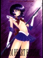 [BLACK DOG] ATOM HEART FATHER (セーラームーン・ほたる)