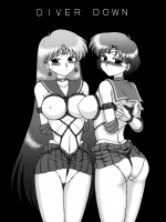 [BLACK DOG(黒犬獣)] DIVER DOWN (セーラームーン・レイ 亜美)