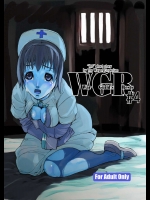 RO War Guild's Rests 4          