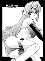 エロ同人誌_65
